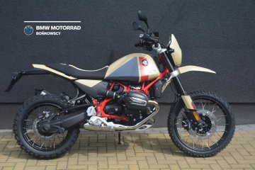 R 12 G/S  GS - nowy, OPCJA 719, OD RĘKI, Enduro PRO, Bońkowscy